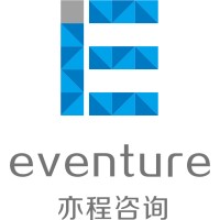 Eventure Consulting亦程咨询 Logo