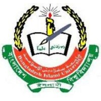 Bangladesh Islami University (BIU) Logo