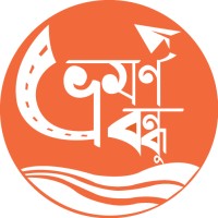 Vromon Bondhu | ভ্রমণ বন্ধু Logo
