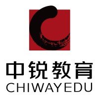 Chiway Education Group Logo