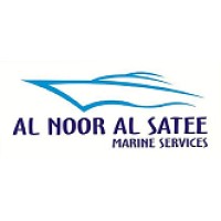 Al Noor Al Satee Marine Services Logo