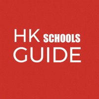HK Schools Guide Logo