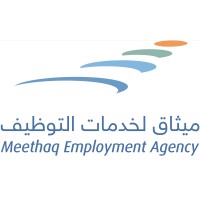 Meethaq Employment Agency Logo