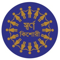 Shornokishoree Network Foundation Logo