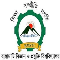 Rangamati Science and Technology University Logo