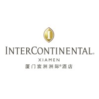 InterContinental Xiamen Logo