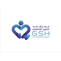 Gulf Specialized Hospital Logo
