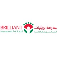 Brilliant International Private School Logo
