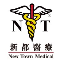 New Town Medical Group Logo