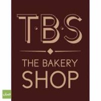 The Bakery Shop Logo