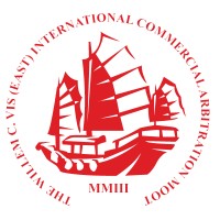 Vis East Moot Foundation Ltd Logo