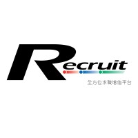 Recruit & Company Limited Logo
