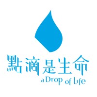 A Drop of Life 點滴是生命 Logo