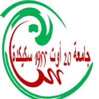University of Skikda Logo