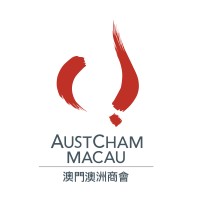 AustCham Macau Logo