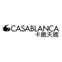 Casablanca Hong Kong Limited Logo