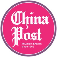 The China Post | NOWnews Logo