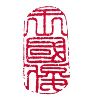 AWAKE BY FIVE AM Logo