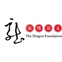 The Dragon Foundation Logo