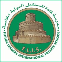 Future Leaders International Pvt. School Logo