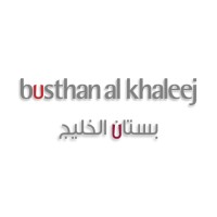 Busthan Al Khaleej Logo