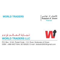 World Traders & Outsource Services Logo