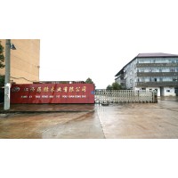 JXZB manshanhong Import & Export Co., Ltd. Logo