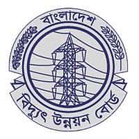 Bangladesh Power Development Board (BPDB) Logo