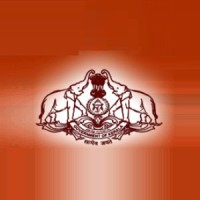 Board of Technical Education - Govt. of Kerala Logo