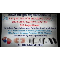 Sanjay Speech Hearing And Rehabilitation Center Logo