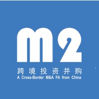 M2 International Ltd -FA| 茂晟国际资本-专注跨进并购FA Logo