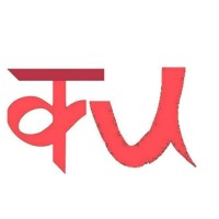 Queld Consultancy Logo