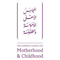 Supreme Council for Motherhood & Childhood Logo