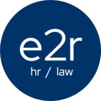 e2r™ Logo