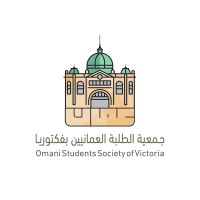 Omani Students Society of Victoria Logo
