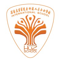 HuZ School Logo