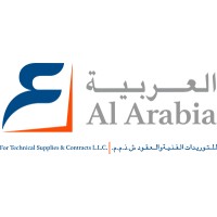 Al Arabia (Juma Al Majid Holding Group) Authorised Distributor of TRANE in UAE Logo