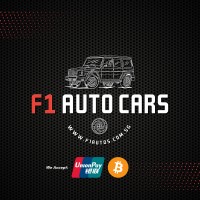 F1 Auto Cars Logo