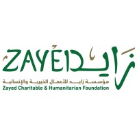 Zayed Charitable & Humanitarian Foundation Logo
