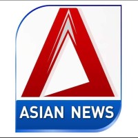 Asian News Logo