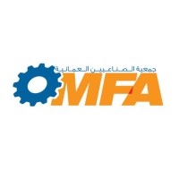 Oman Manufacturers Association Logo