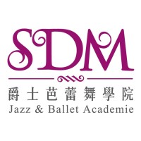 SDM Jazz & Ballet Academie Logo
