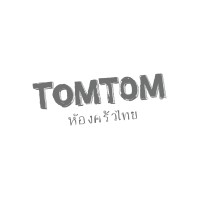 Tomtom Thai Kitchen Logo
