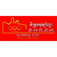 Olympia City Property Management Logo
