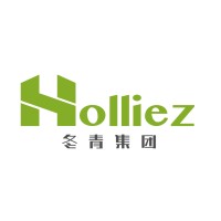Holliez Group Logo