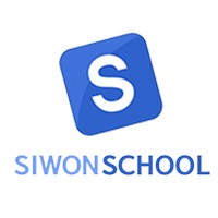 시원스쿨 (Siwonschool) Logo