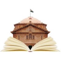 High Court of Judicature at Allahabad: Bar Logo