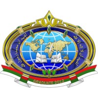 Pondok Modern Darussalam Gontor Logo