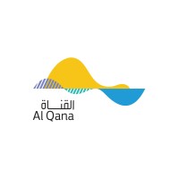 Al Qana Logo