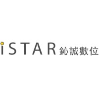 鈊誠數位∣ iStar Digital Inc. Logo